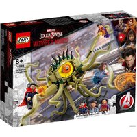 LEGO Marvel Super Heroes 76205 Схватка с Гаргантосом