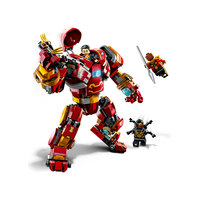 LEGO Marvel Super Heroes 76247 Халкбастер: битва за Ваканду Image #5