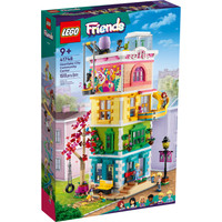 LEGO Friends 41748 Общественный центр Хартлейк-Сити