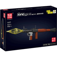 Mould King 14017 Гранатомет RPG-7