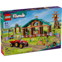 LEGO Friends 42617 Приют для животных с фермы