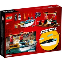 LEGO Juniors 10755 Погоня на моторной лодке Зейна Image #2