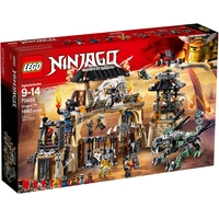 LEGO Ninjago 70655 Пещера дракона