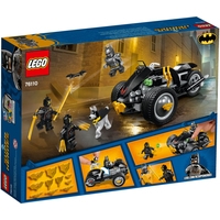 LEGO DC Super Heroes 76110 Бэтмен: нападение Когтей Image #4