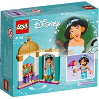 LEGO Disney Princess 41158 Башенка Жасмин Image #2