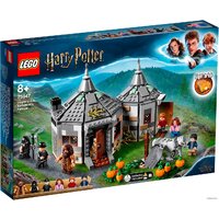 LEGO Harry Potter 75947 Хижина Хагрида: спасение Клювокрыла