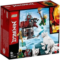 LEGO Ninjago 70671 Путешествие Ллойда Image #1