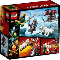 LEGO Ninjago 70671 Путешествие Ллойда Image #2