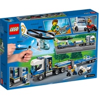 LEGO City 60244 Полицейский вертолетный транспорт Image #2