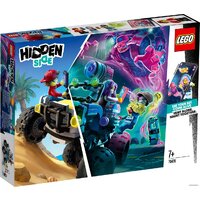 LEGO Hidden Side 70428 Пляжный багги Джека Image #1