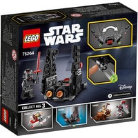 LEGO Star Wars 75264 Микрофайтеры: шаттл Кайло Рена Image #2