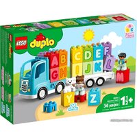 LEGO Duplo 10915 Грузовик Алфавит Image #1