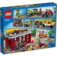 LEGO City 60258 Тюнинг-мастерская Image #2