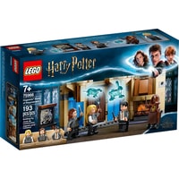 LEGO Harry Potter 75966 Выручай-комната Хогвартса Image #1