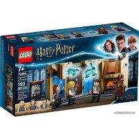 LEGO Harry Potter 75966 Выручай-комната Хогвартса