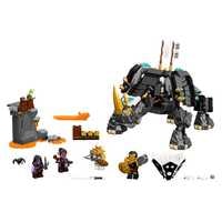 LEGO Ninjago 71719 Бронированный носорог Зейна Image #3