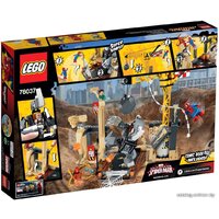 LEGO 76037 Rhino and Sandman Super Villain Team-up Image #2