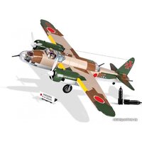 Cobi World War II 5533 Nakajima Ki-49 Helen Image #4