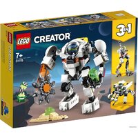 LEGO Creator 31115 Космический робот для горных работ