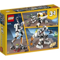 LEGO Creator 31115 Космический робот для горных работ Image #2
