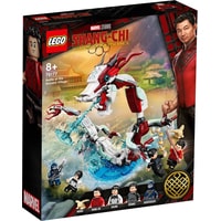 LEGO Marvel Super Heroes 76177 Битва в древней деревне