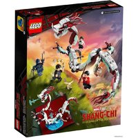 LEGO Marvel Super Heroes 76177 Битва в древней деревне Image #2