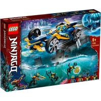 LEGO Ninjago 71752 Спидер-амфибия ниндзя