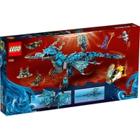 LEGO Ninjago 71754 Водный дракон Image #2