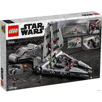 LEGO Star Wars 75315 Легкий имперский крейсер Image #2