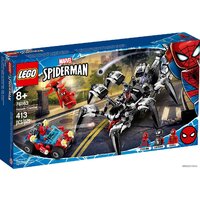 LEGO Marvel Super Heroes 76163 Краулер Венома Image #1