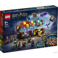 LEGO Harry Potter 76399 Волшебный чемодан Хогвартса Image #1