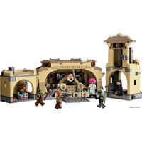 LEGO Star Wars 75326 Тронный зал Бобы Фетта Image #2