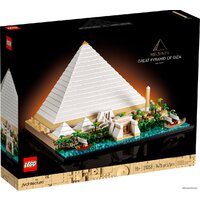 LEGO Architecture 21058 Пирамида Хеопса