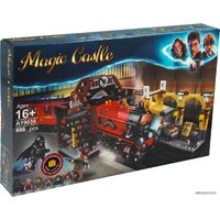 King Magic Castle 19035 Хогвартс-Экспресс