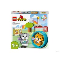 LEGO Duplo 10977 Мой первый щенок и котёнок и их звуки Image #7