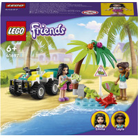 LEGO Friends Спасательная машина для черепах 41697 Image #2