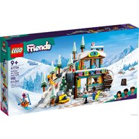 LEGO Friends 41756 Каникулы: Лыжная трасса и кафе Image #1