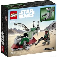 LEGO Star Wars 75344 Звездолет Бобы Фетта Image #2