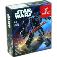 King 11608 Дарт Вейдер боевой костюм