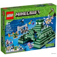 LEGO Minecraft 21136 Подводная крепость Image #1