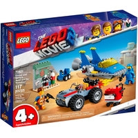 LEGO The LEGO Movie 2 70821 Мастерская Эммета и Бенни Image #1