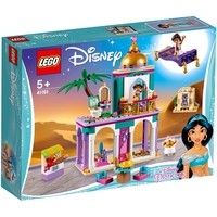LEGO Disney Princess 41161 Приключения Аладдина и Жасмин во дворце