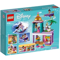 LEGO Disney Princess 41161 Приключения Аладдина и Жасмин во дворце Image #2
