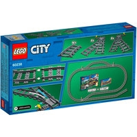 LEGO City 60238 Железнодорожные стрелки Image #4