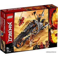 LEGO Ninjago 70672 Раллийный мотоцикл Коула Image #1