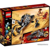 LEGO Ninjago 70672 Раллийный мотоцикл Коула Image #2