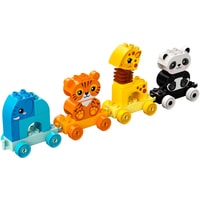 LEGO Duplo 10955 Мой первый поезд для зверей Image #3