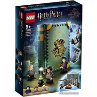 LEGO Harry Potter 76383 Учёба в Хогвартсе: Урок зельеварения