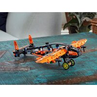 LEGO Technic 42120 Спасательное судно на воздушной подушке Image #14