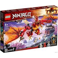 LEGO Ninjago 71753 Атака огненного дракона Image #1